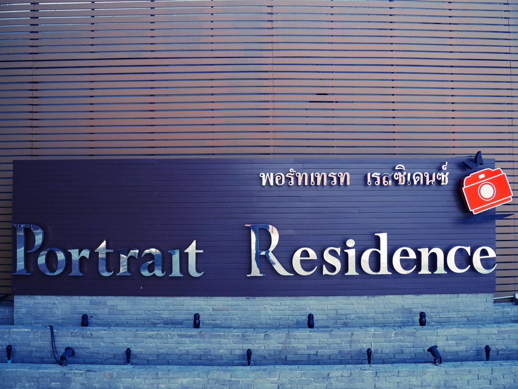 Portrait Hotel Pranburi Khao Yoi Luaran gambar